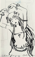I Heart You Original Drawing